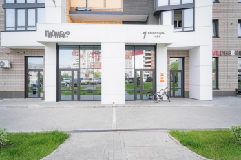 2-комнатная квартира в ЖК «ПЛОМБИР»